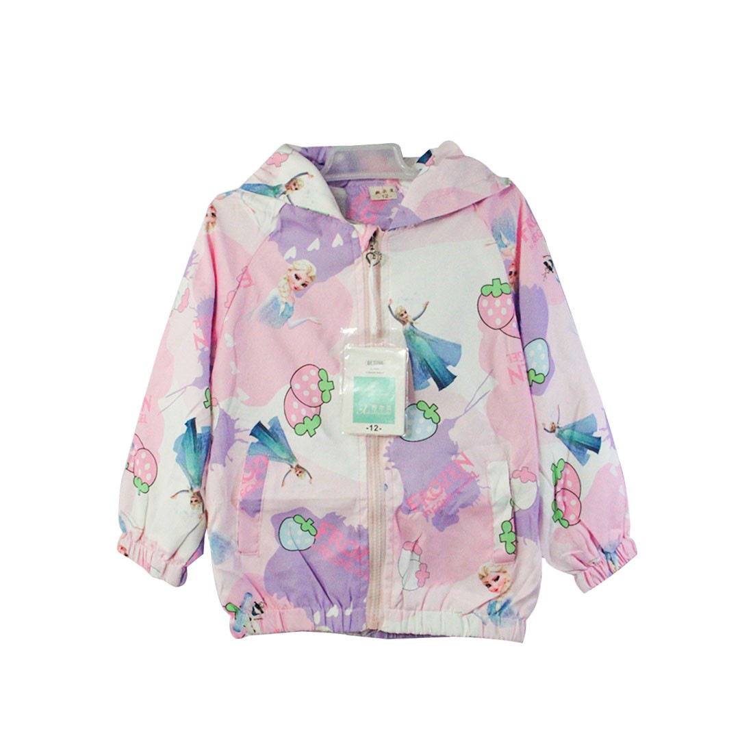 Kids Jacket (3-6)years