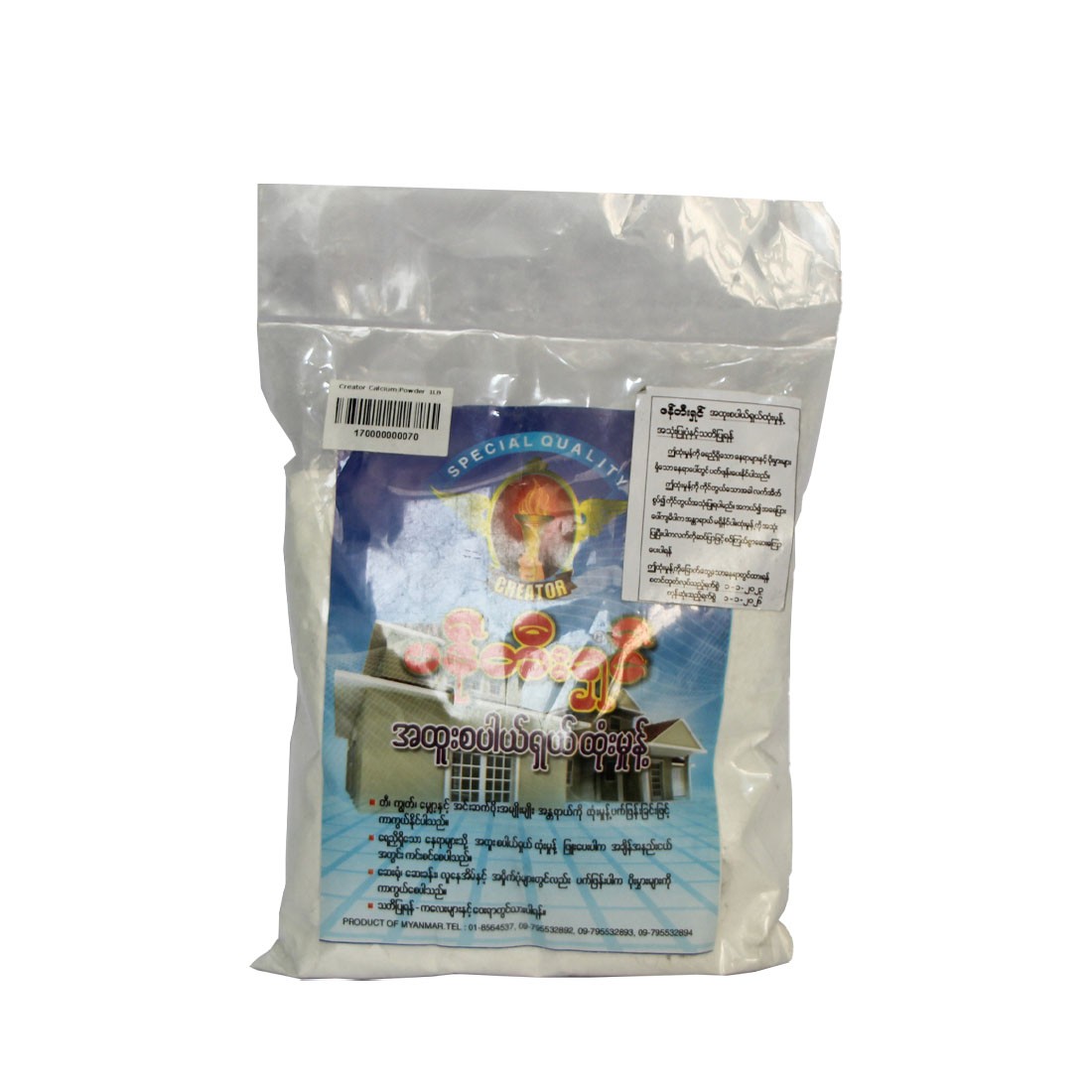 Creator Calcium Powder 1lb