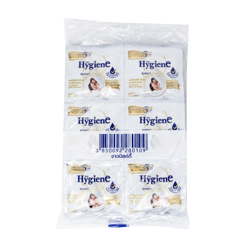 Hygiene  Expert Care Fabric Softener MilkyTouch 20ml *24pcs