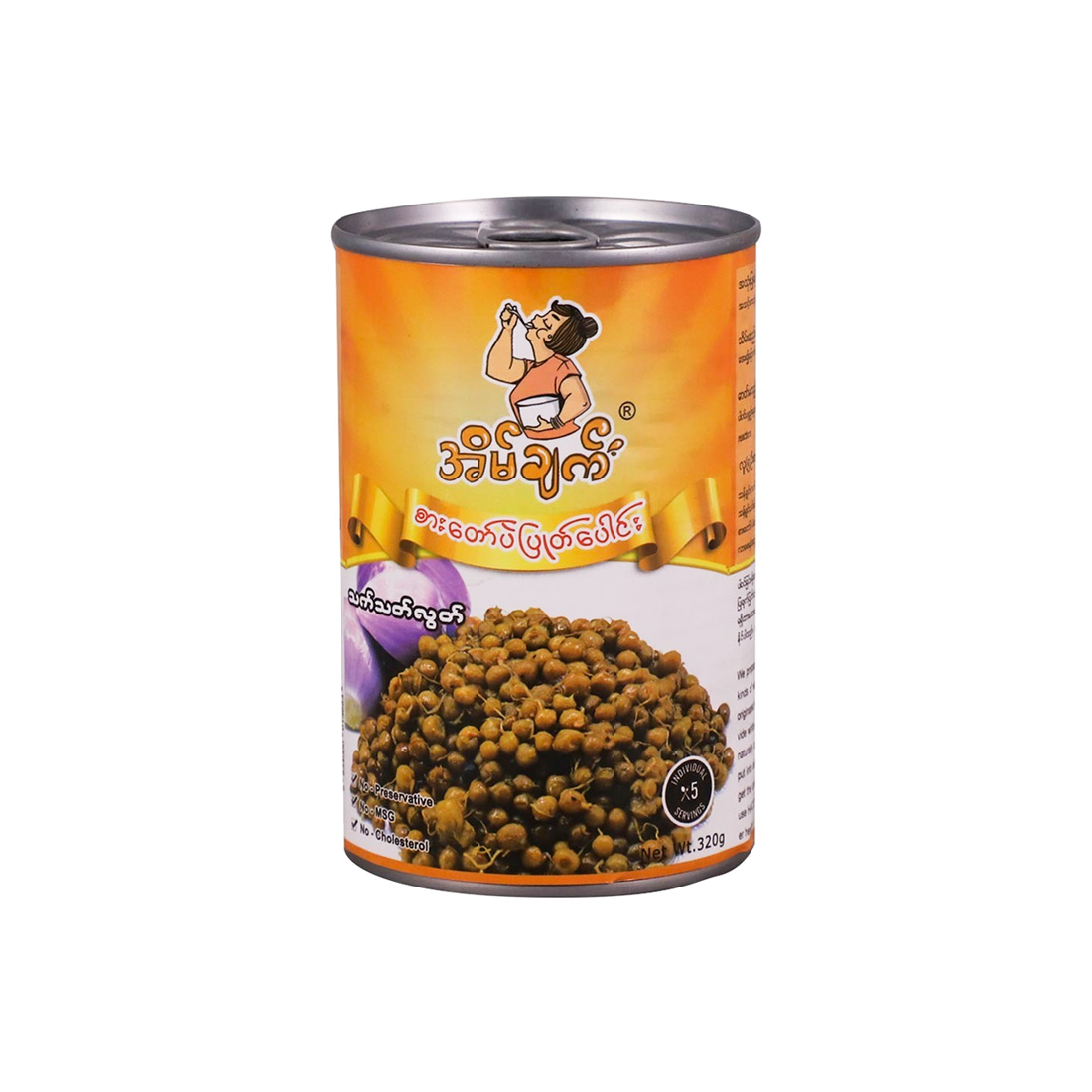 Eain Chet Boiled Peas 320g