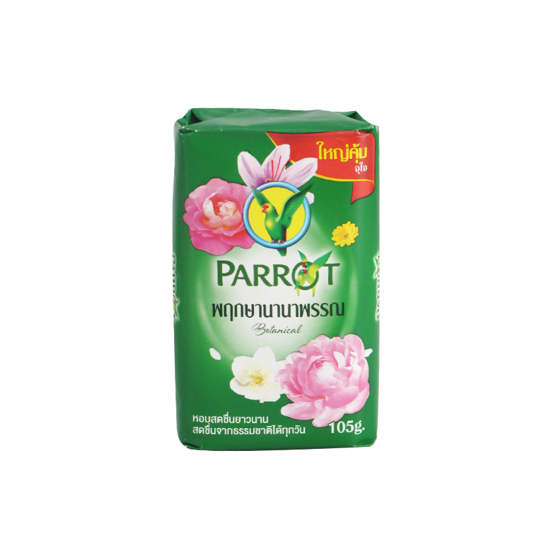 Parrot  Botanical Soap 105g
