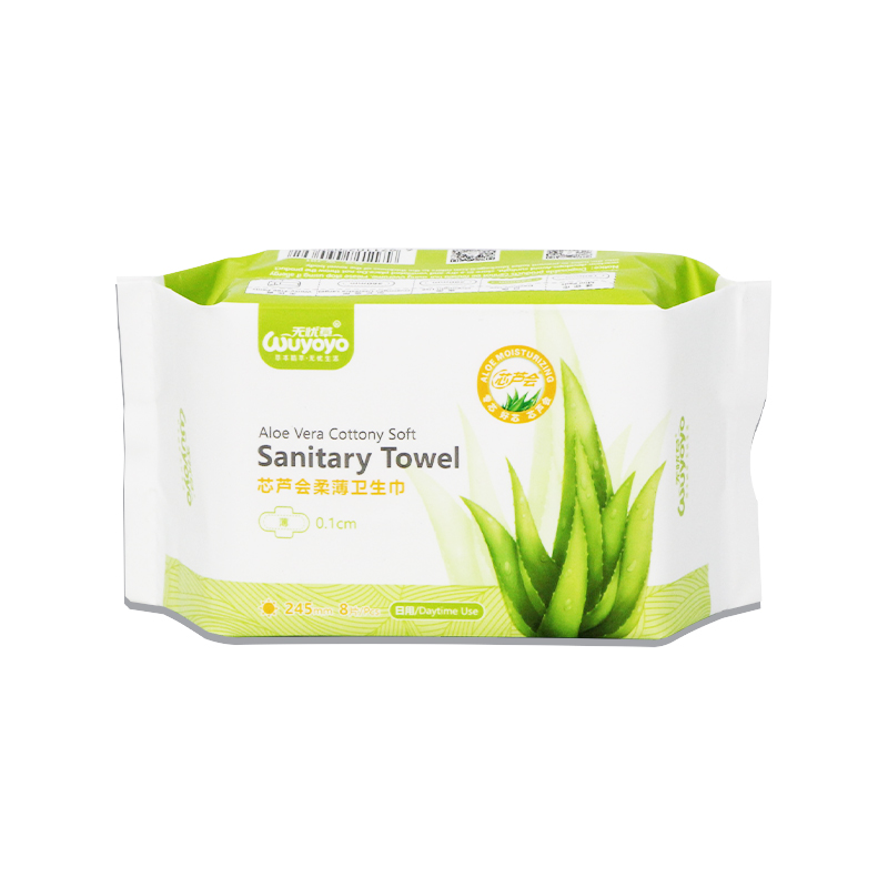 Wuyoyo Sanitary Towel Day Use 245mm (8pcs)