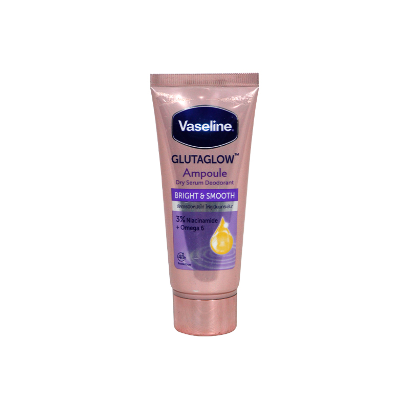 Vaseline Dry Serum Bright & Smooth Deodorant 45ml