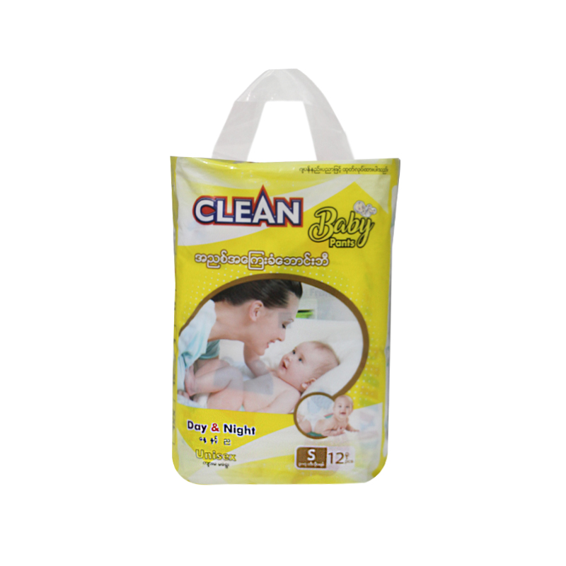 Clean Baby Diaper Pants Day & Night S(12pcs)