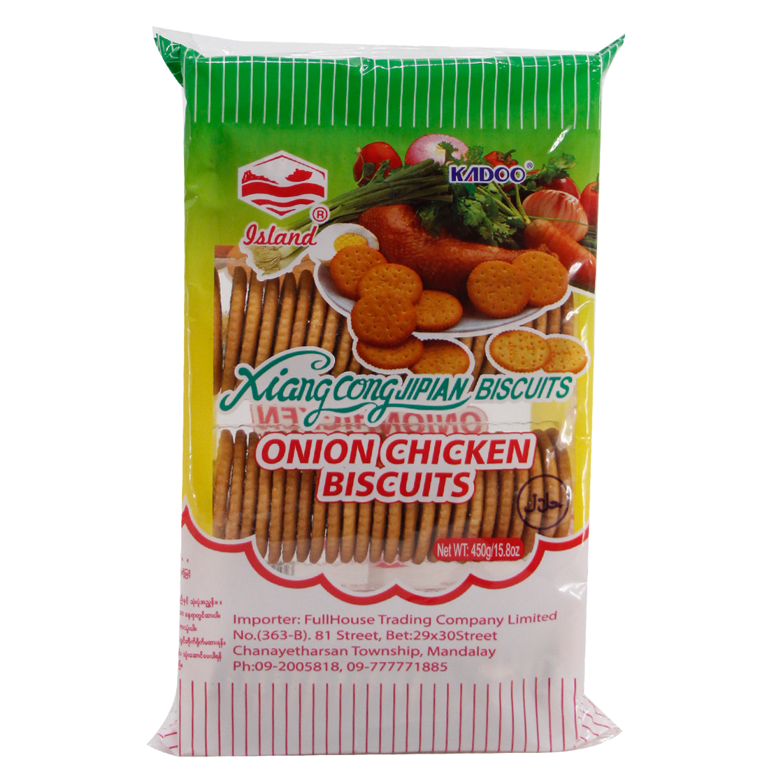 Xiang Cong Onion Chicken Biscuits 450g