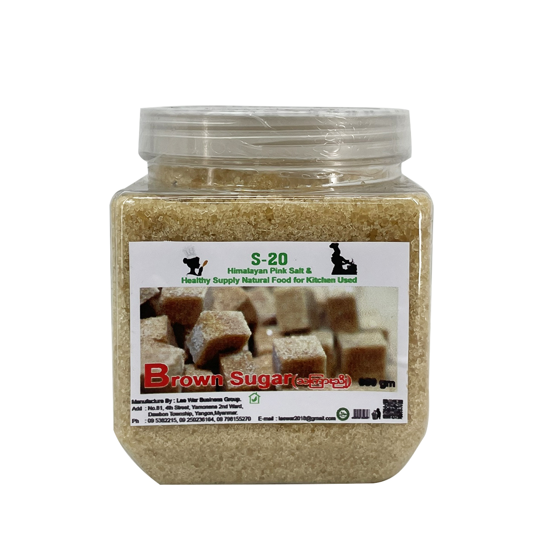 S 20 Brown Sugar 600g