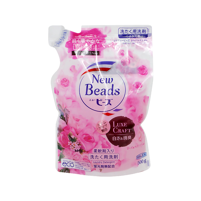 New Beads Luxe Craft Laundry Detergent 500g 