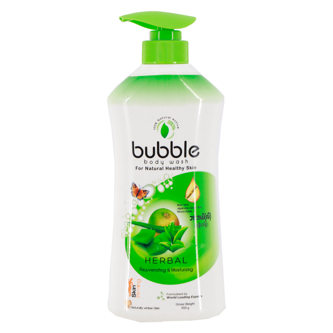 Bubble Herbal Shower 550g
