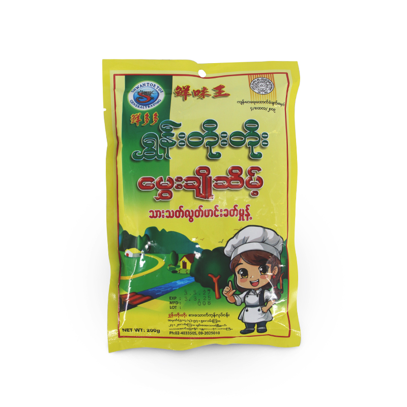 Shwan Toe Toe Vegetarian Seasoning Powder 200g