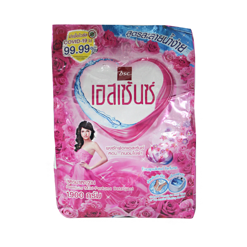 Bsc Essence Encapsulated Perfume Detergent Powder 1900g