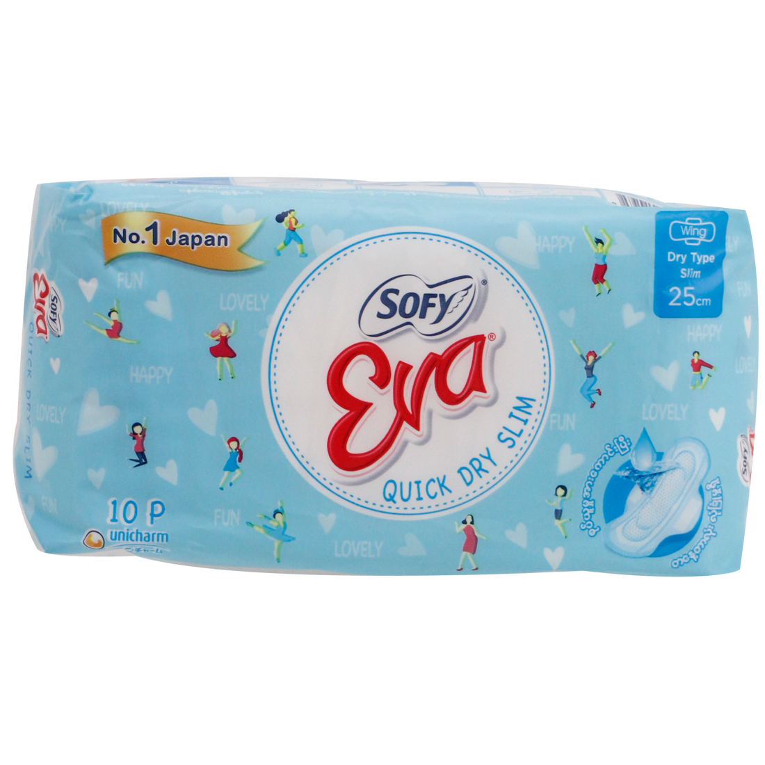 Sofy Eva Quick Dry Slim 25cm (10pcs)