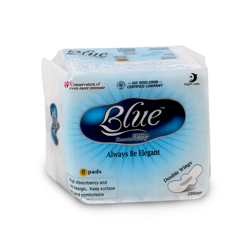 Blue Sanitary Night Pad (8pcs)