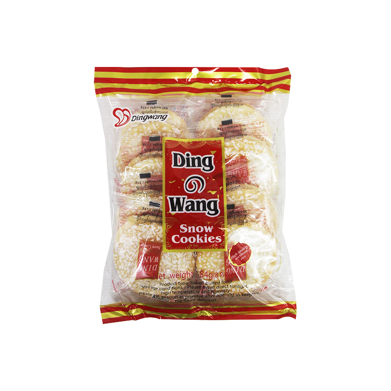 Ding Wang Snow Cookies 84g 