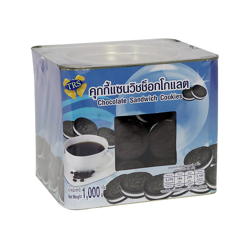 TRS Chocolate Sandwich Cookies 1kg
