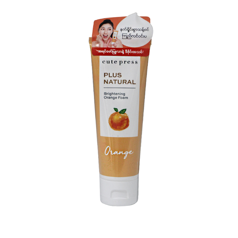 Cute Press Plus Natural Orange Facial Foam 75g