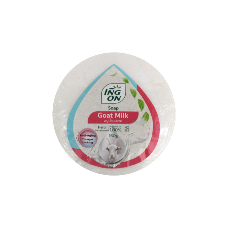 Ing On Goat Milk Soap 160g