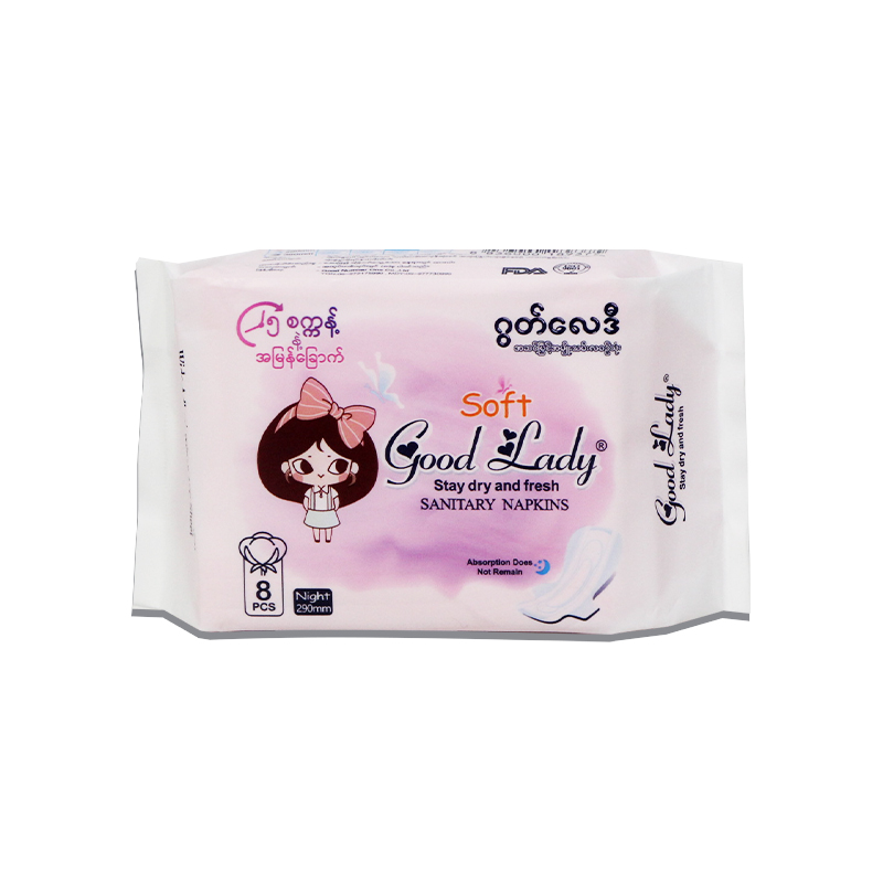 Good Lady Night Sanitary Napkin 290mm (8pcs)