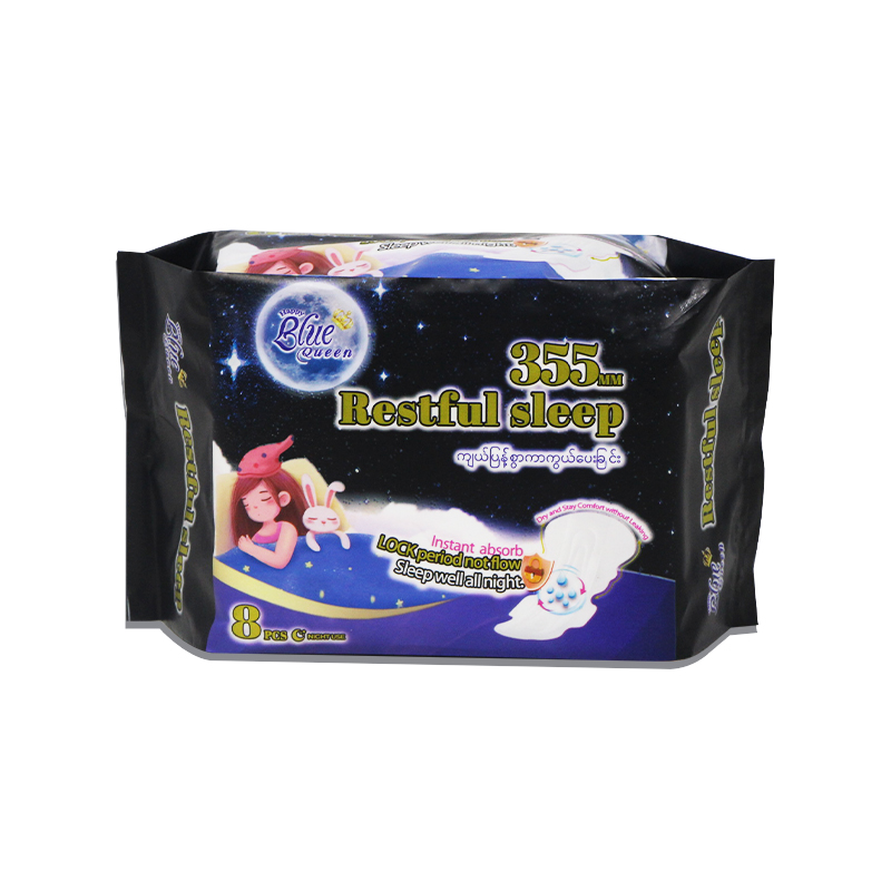 Blue Queen Sanitary Night Pad 355mm(8pcs)