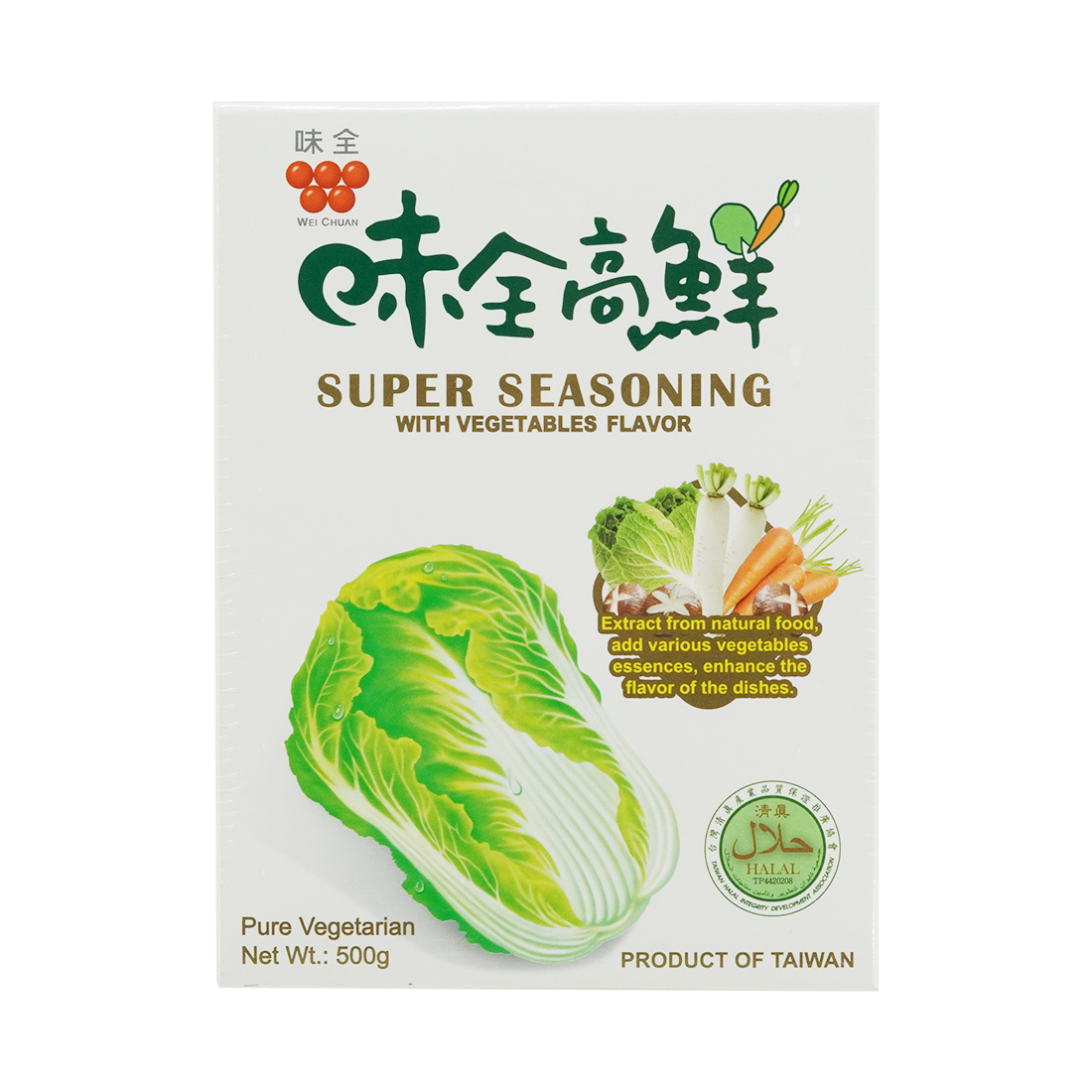 Super Seasoning With Vegetables Flavor Powder 500g