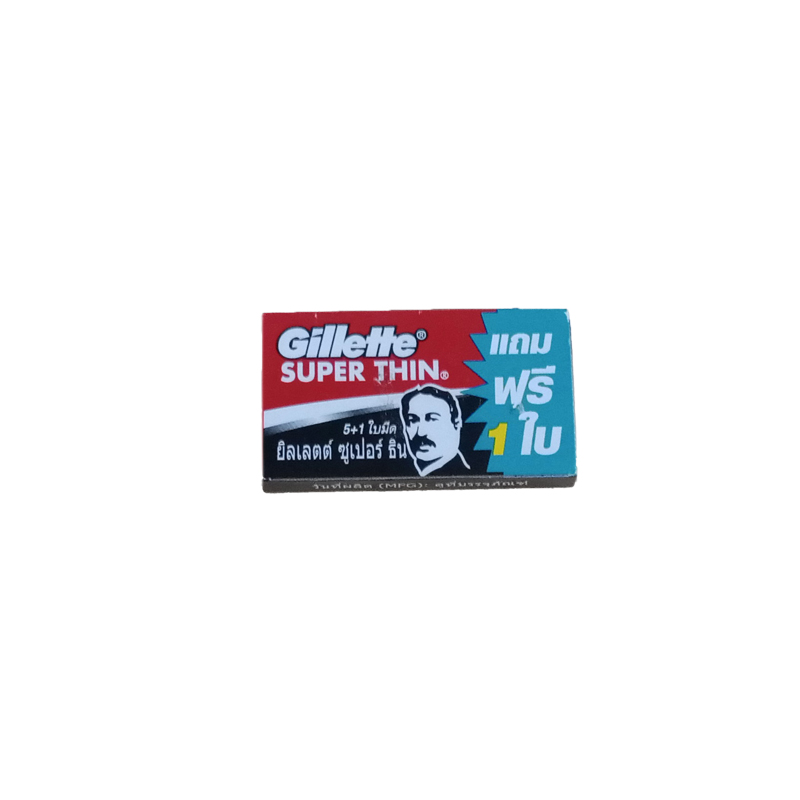 Gillette Super Thin Blades 5pcs