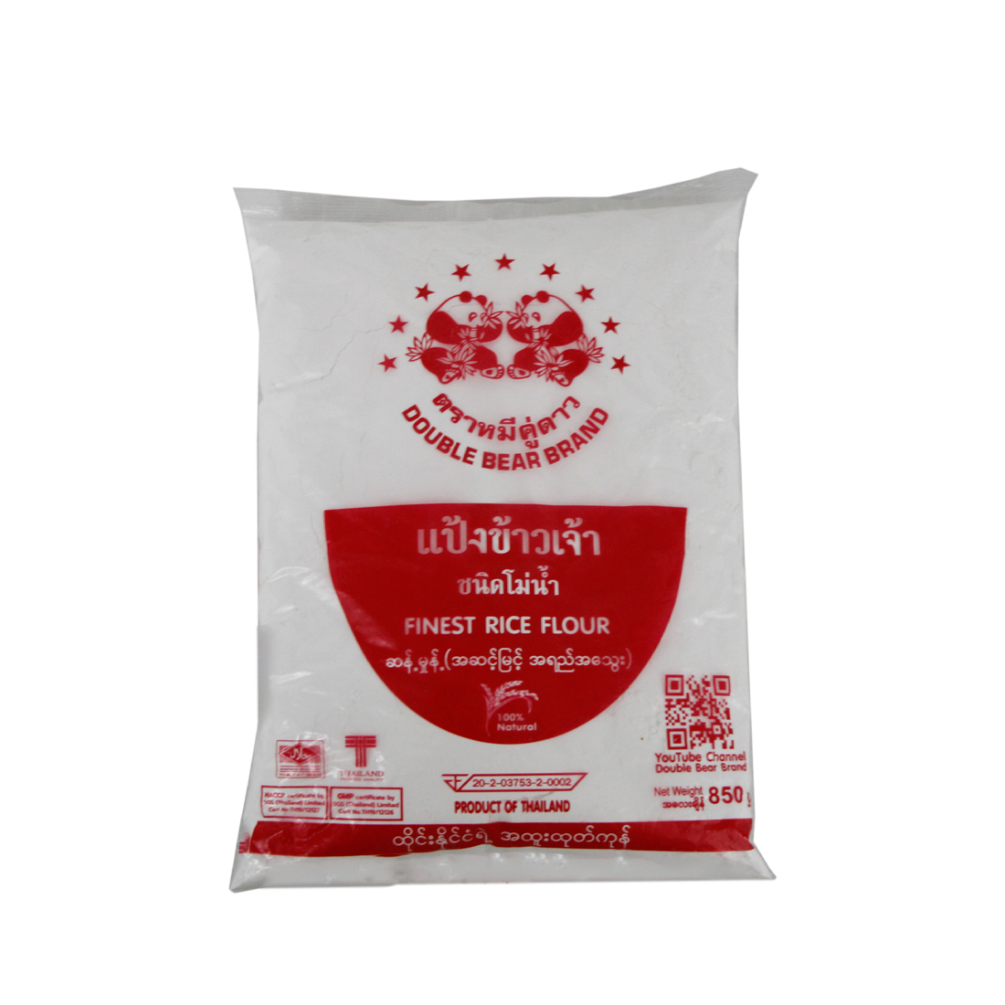 Double Bear Finest Rice Flavour 850g