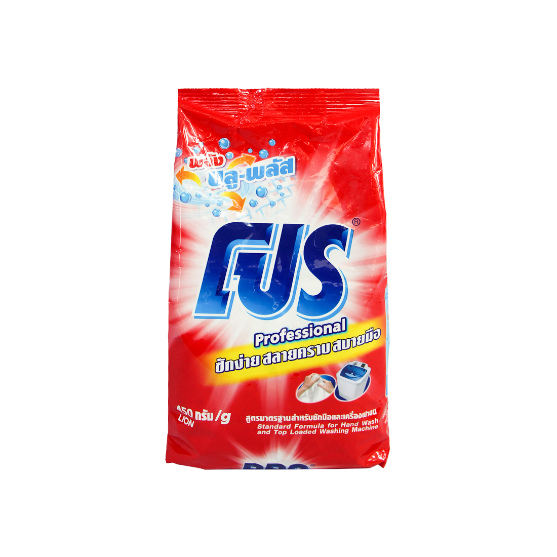 Pro Professional Detergent Powder 450g (Red)