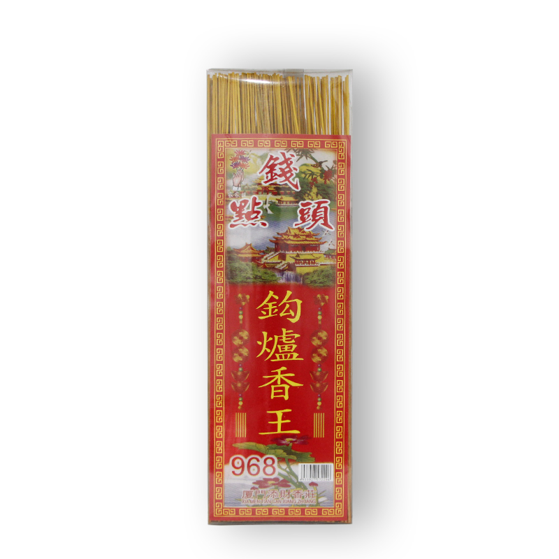 Moe Dipar Joss Sticks (Gold Box)