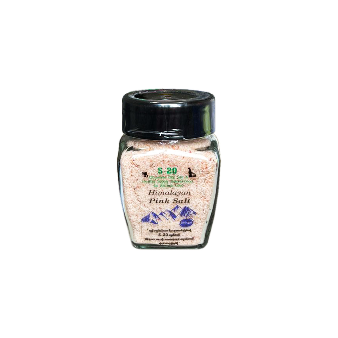 S 20 Himalayan Pink Salt 250g