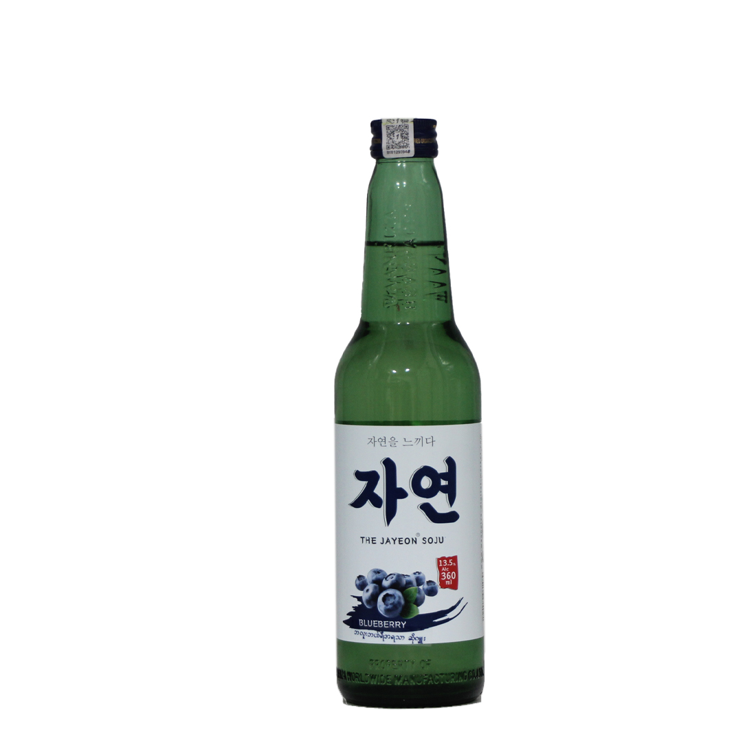 The Jayeon Soju Blueberry 360ml