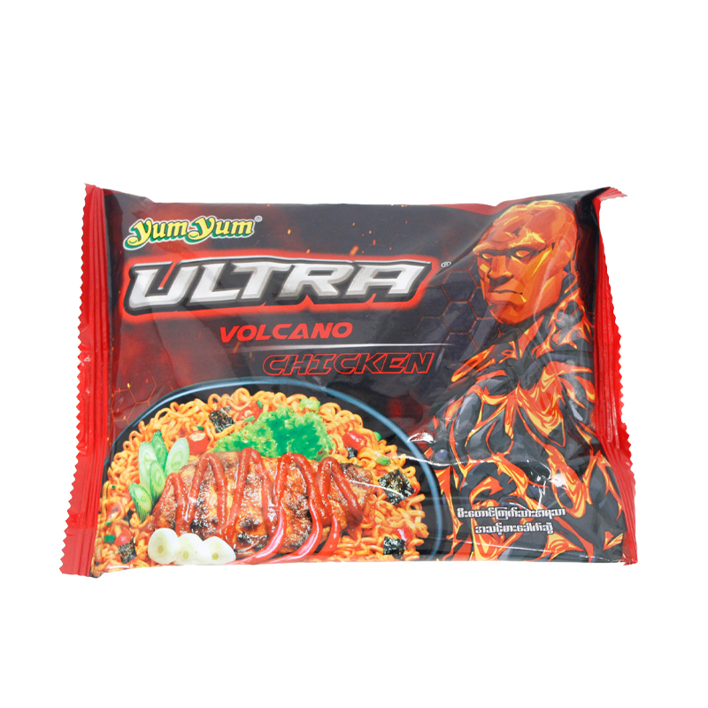 Yum Yum UltraVolcano Chicken Noodle