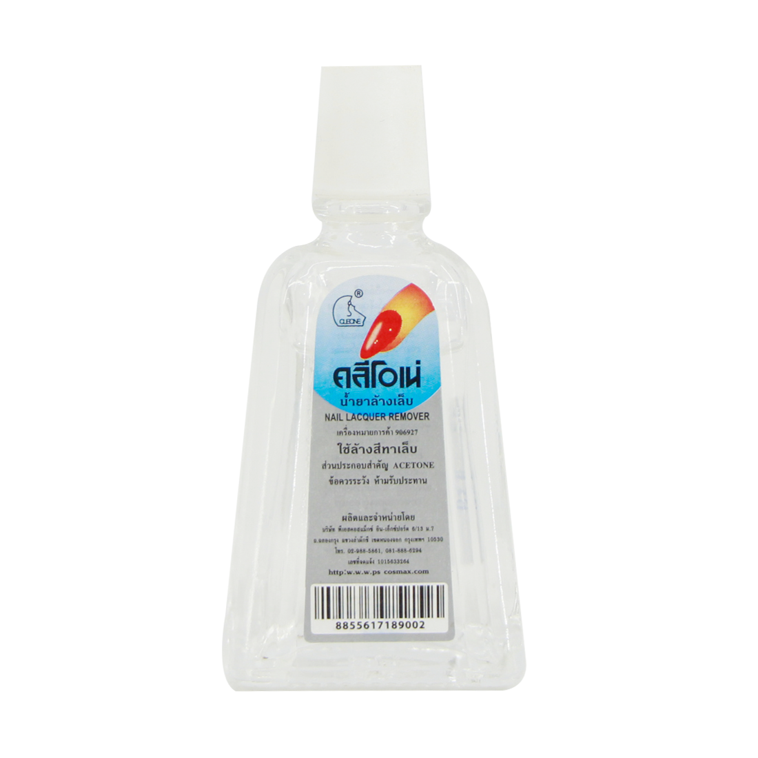 Thai Nail Paint Removel Liquid