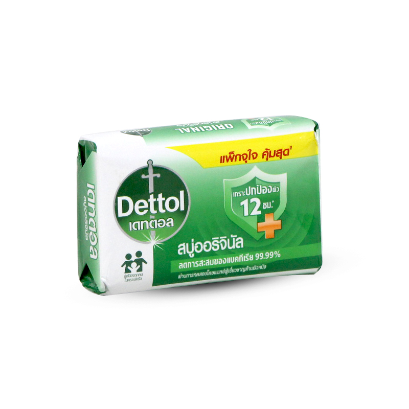 Dettol Antibactierial Original Green Soap 100g
