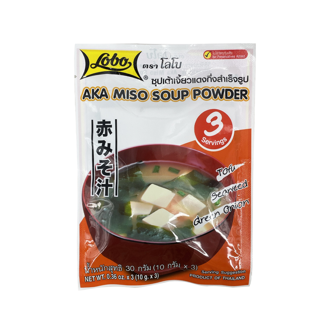 Lobo Instant Aka Miso Soup 30g