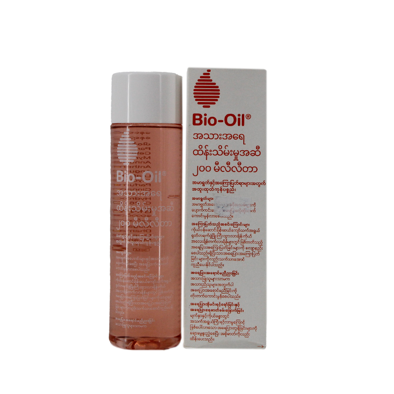 Bio-Oil SkinCare Oil 200ml