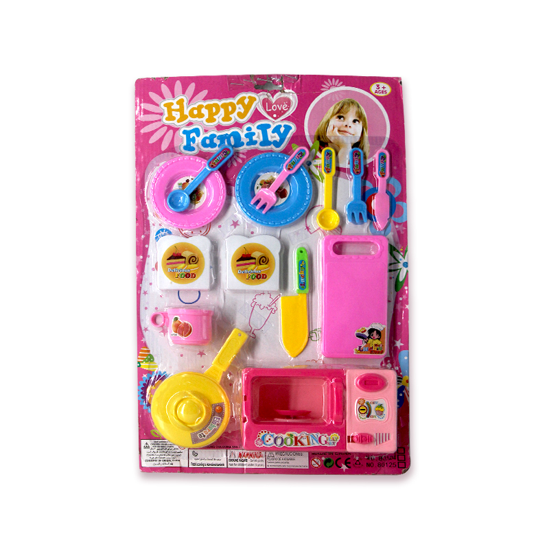 Food Accessories Set Toy Card