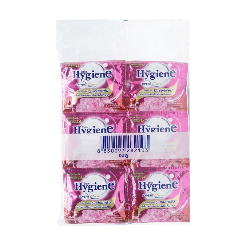 Hygiene Expert Care Fabric Softener Sweet Kiss 20ml *20pcs