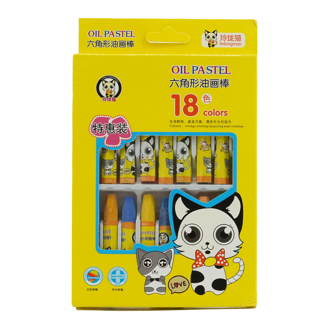 Oil Pastel Crayon Pencil 18Colors