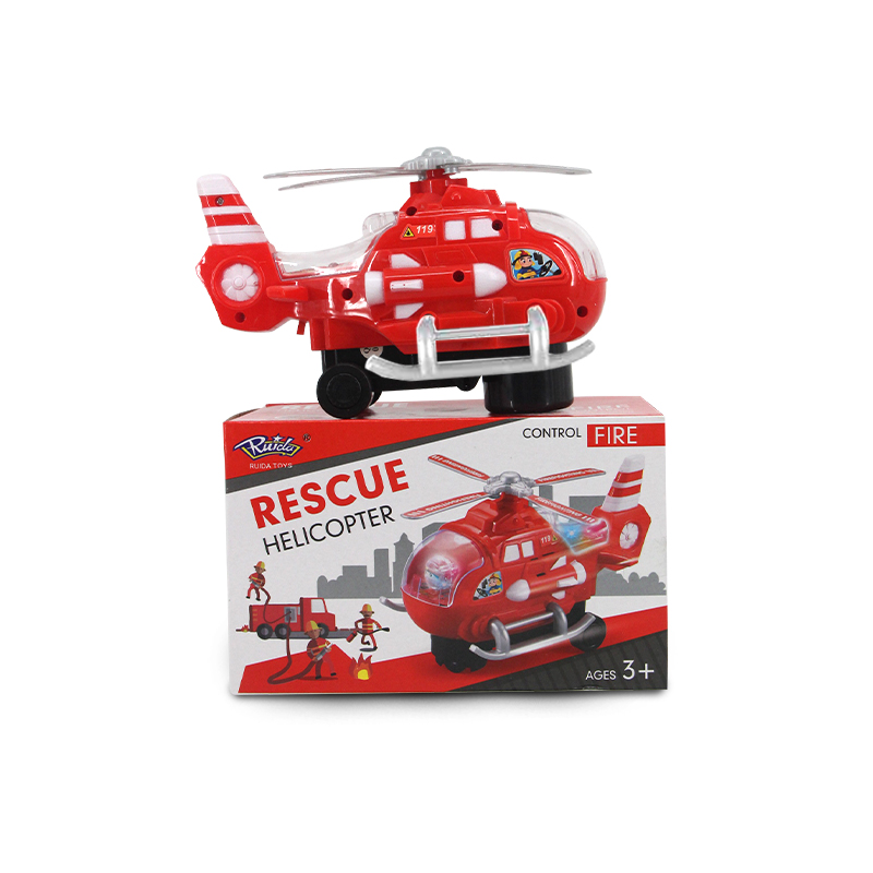 Fire Helicopter Toy Box