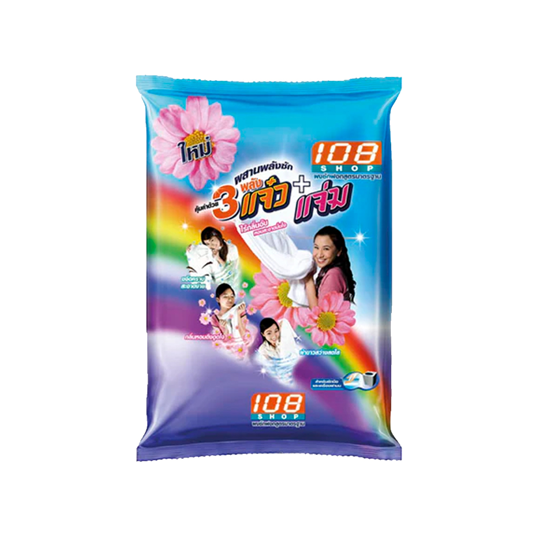 108 Detergent Powder 1kg