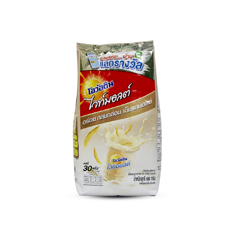 Ovaltine White Malt Milk 600g