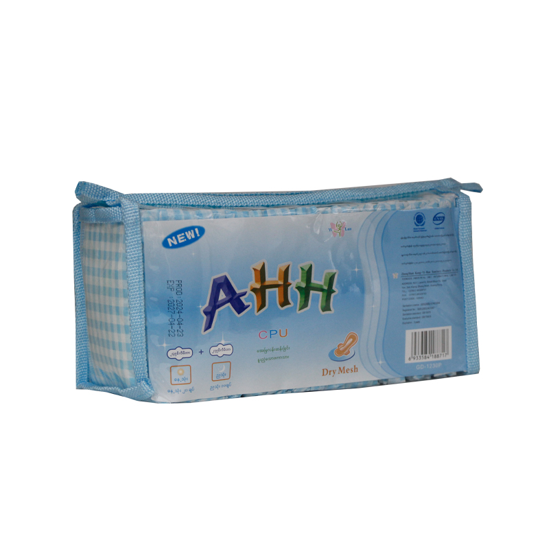 AHH CPU Pad Day /Night (Blue)