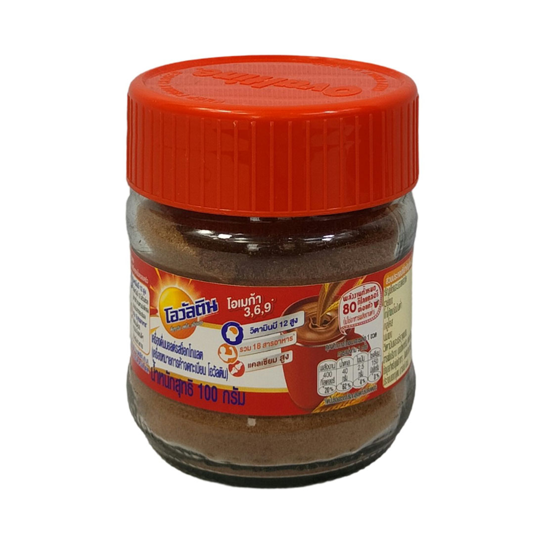 Ovaltine Chocolate Powder 100g