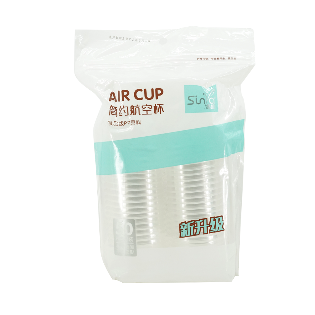 Sinya Air Cup 180ml 50pcs