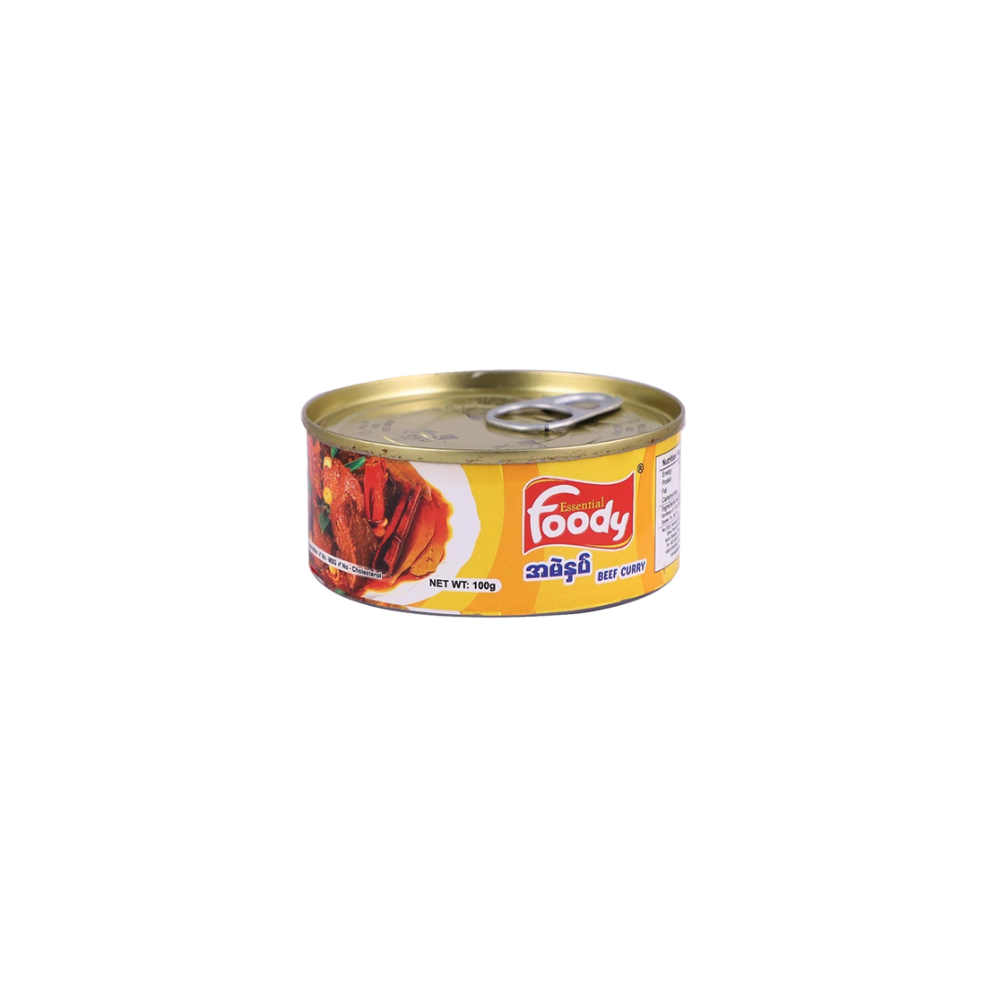 Essential Foody Beef Curry 100g