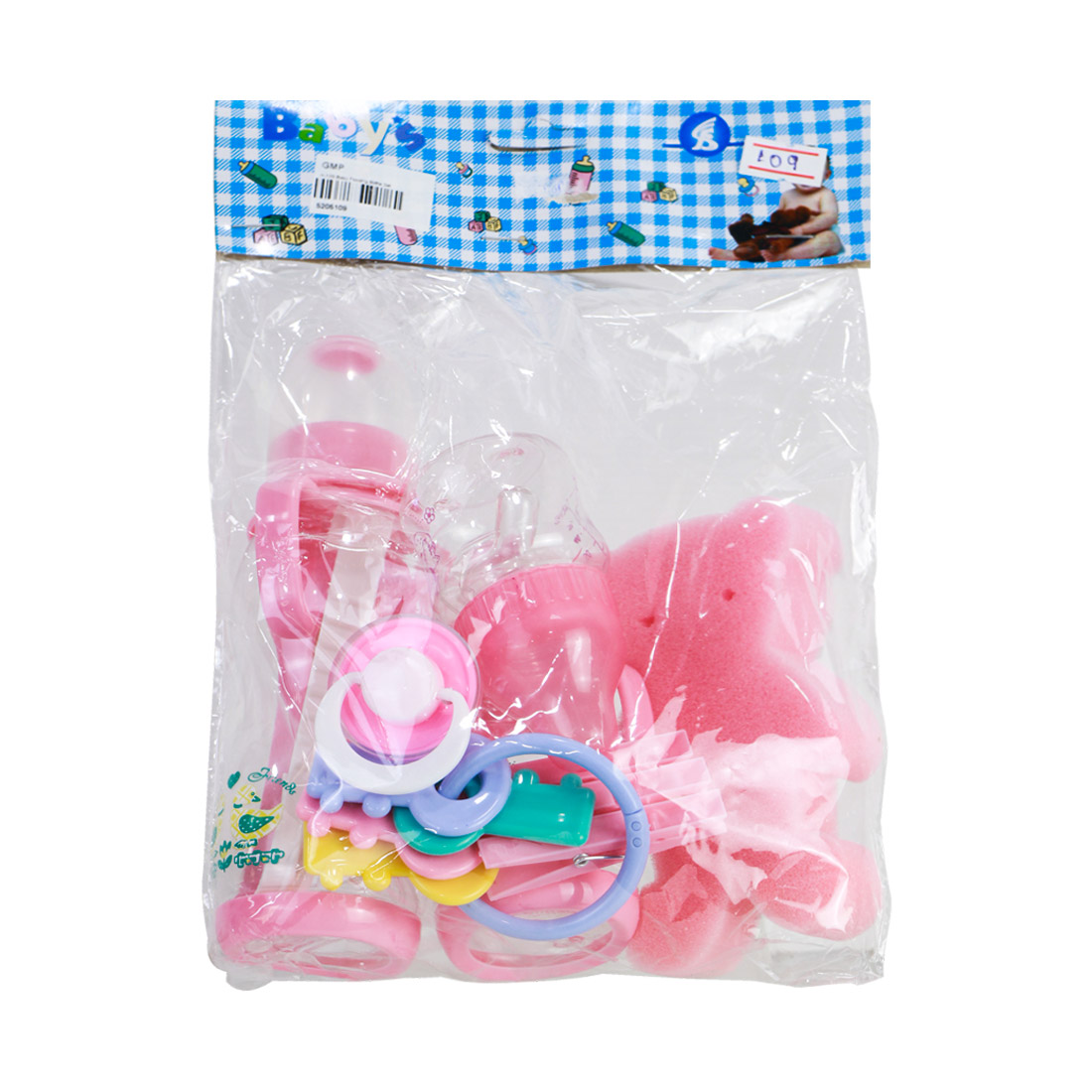 Baby 8 In1 Feeding Bottle Set