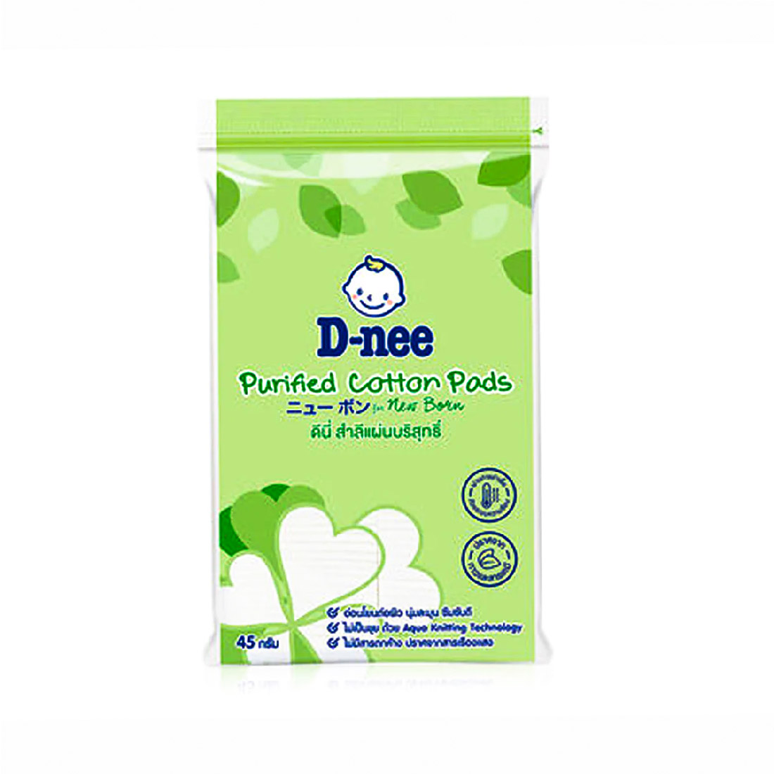 D-nee Purified Cotton Pads 45g