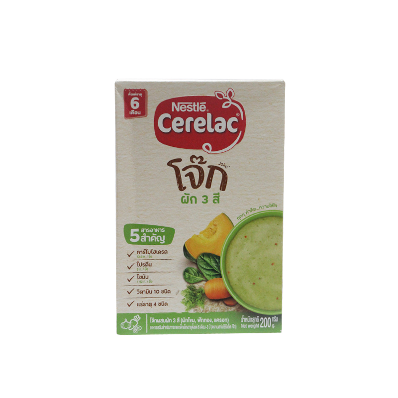 Nestle Cerelac 200g (Vegetables)