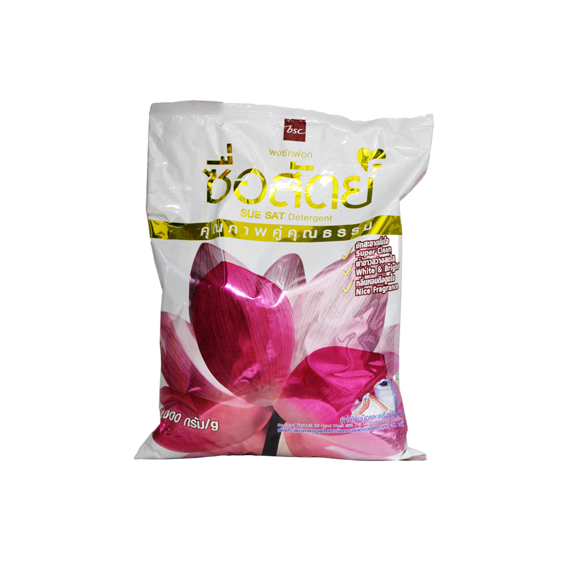Lotus Detergent Powder 3000g