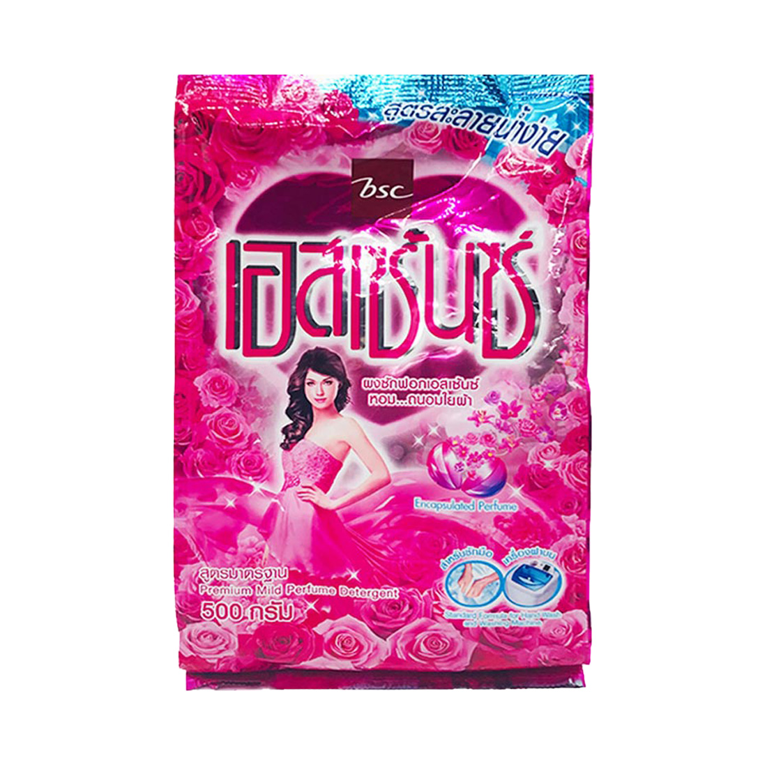Bsc Essence Perfume Detergent Powder 500g