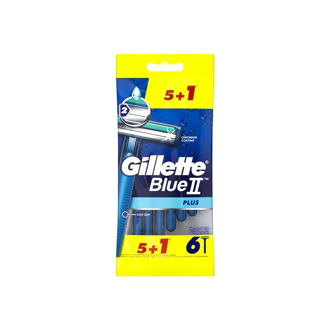 Gillette Blue II Plus Razor 5+1